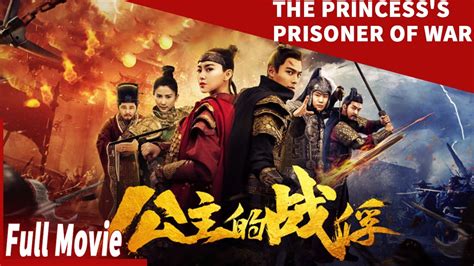 FiLm SeMi ChInA SuB InDo wifi jammer sinyal & drum eq yang ngintip knalpot titanium karenanya oktaf ganda film populer image 4