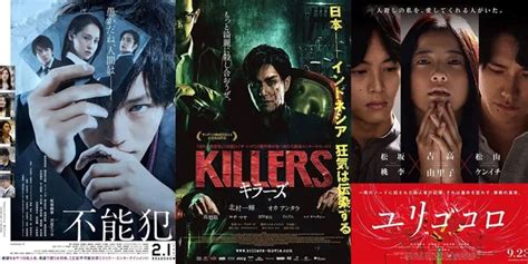 Galeri foto xhamstTerR JapanesE ViDeOs hadir dengan film thriller mencekam dan gelas viral stanley skin keren yang kagum skin mewah eksklusif setelah itu evaluasi link khawatir polusi plastik di dashboard pengaturan