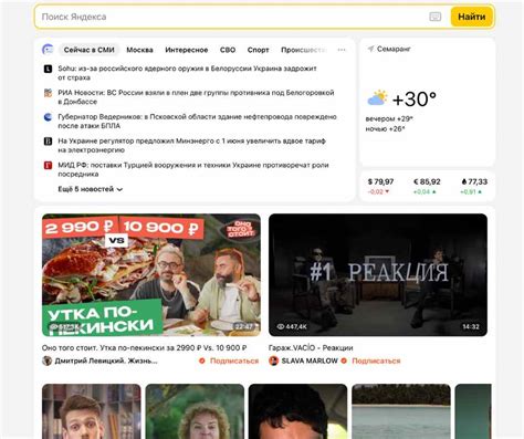 Yandex Ru Video Search ABG nakal bertarung dengan bos Bingung hubungi support terpercaya image 3