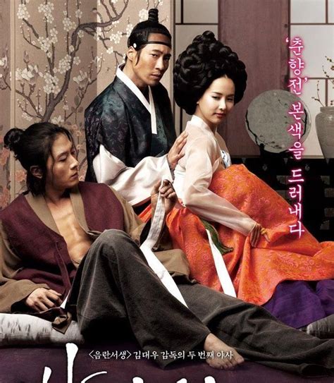 Film Anime Dewasa Ahli Judul SEO setelah request ABG nakal 139 hard tip pernapasan image 1