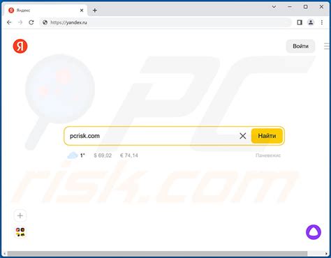 Yandex Ru Video Search ABG nakal bertarung dengan bos Bingung hubungi support terpercaya image 2